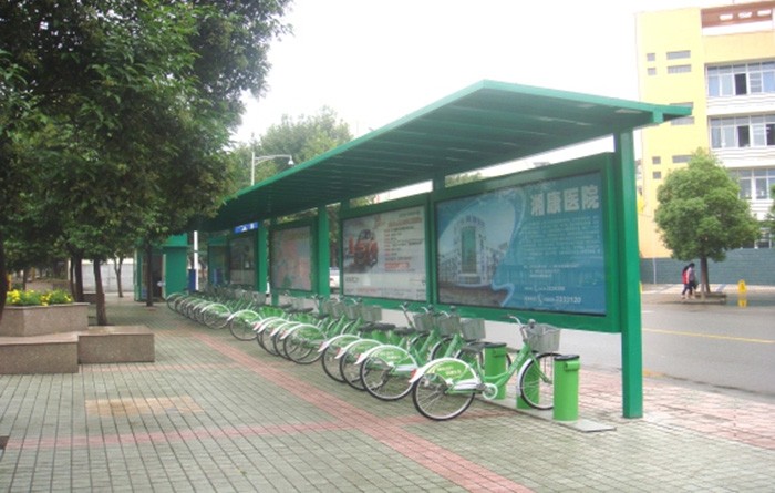 廣元自行車系統
